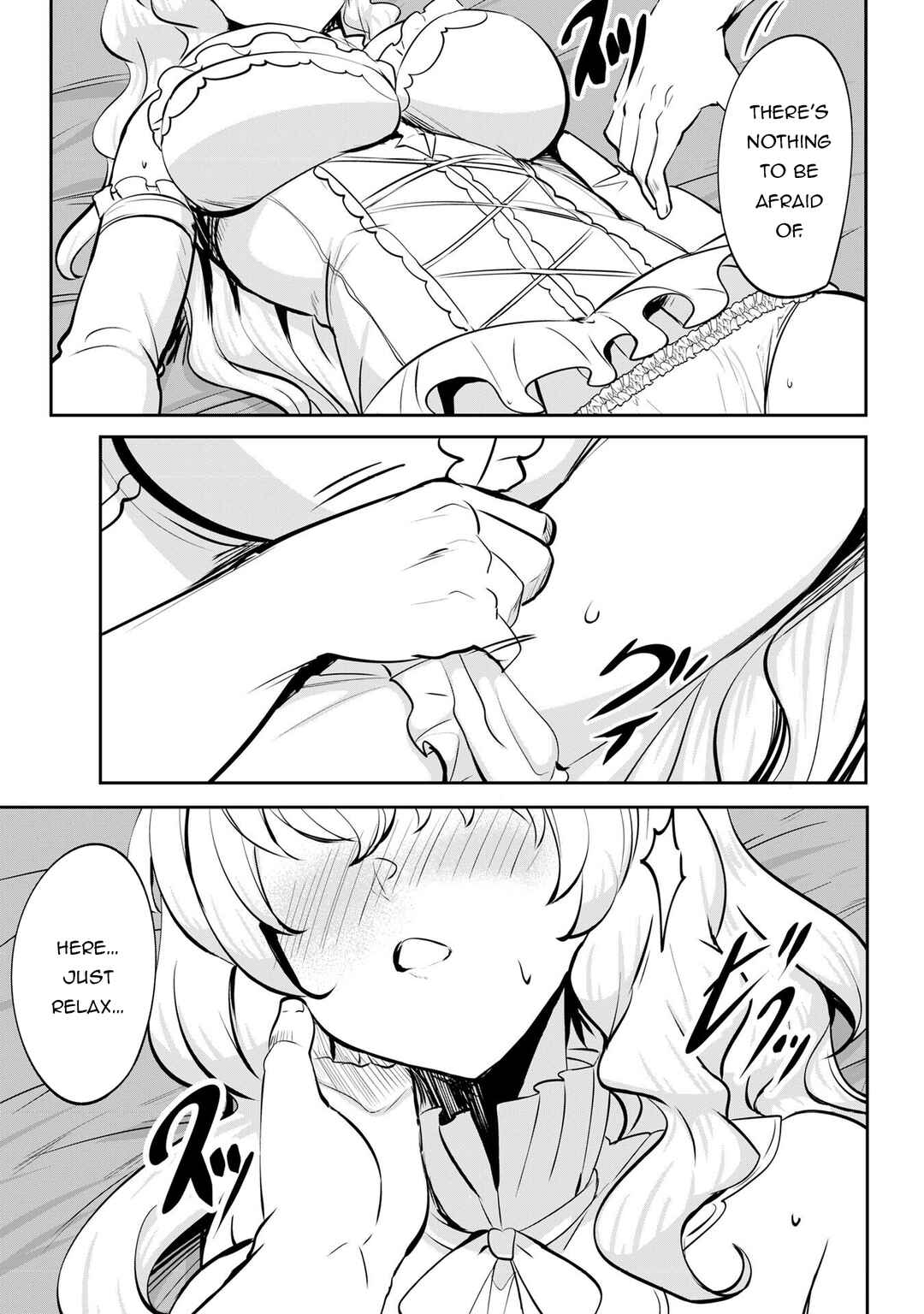 Hangyaku no Yuusha ~Skill wo Tsukatte Haraguro Oujo no Kokoro to Karada wo Shouaku Seyo~ Chapter 7.5 - Page 4