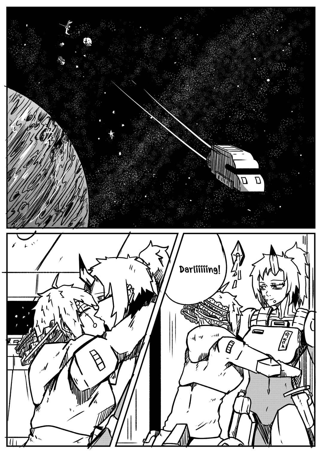 Space Juggernaut Chapter 38 - Page 2
