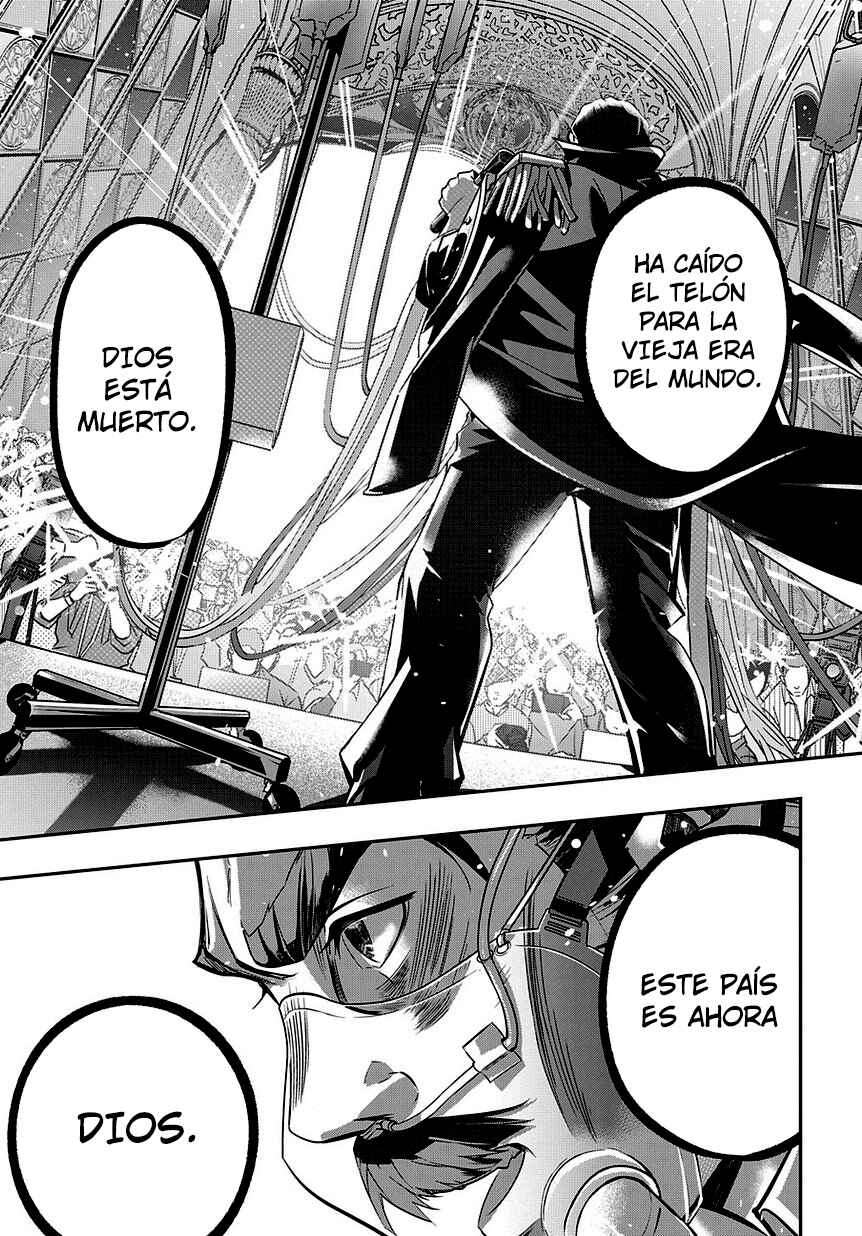 Hametsu no Oukoku Chapter 7 - Page 14