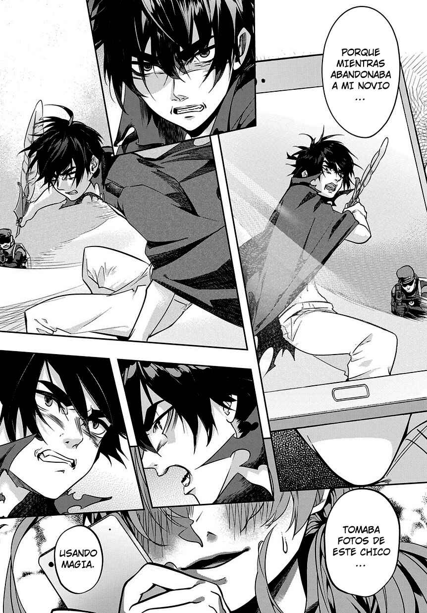 Hametsu no Oukoku Chapter 7 - Page 26