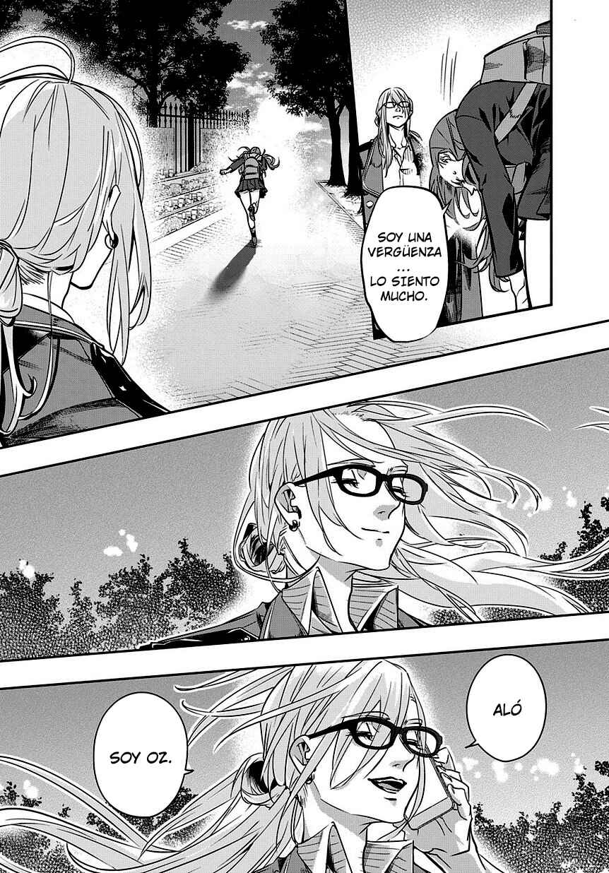 Hametsu no Oukoku Chapter 7 - Page 29