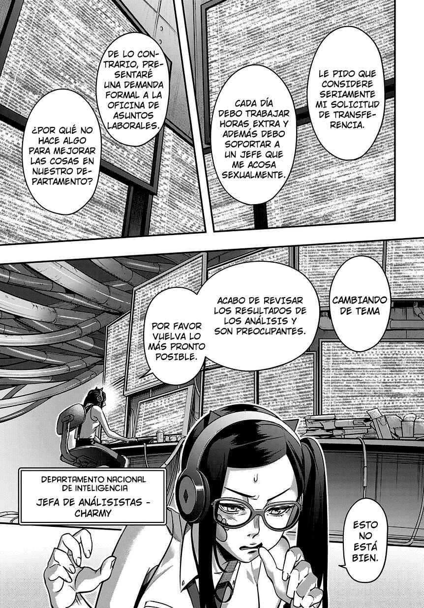 Hametsu no Oukoku Chapter 7 - Page 32