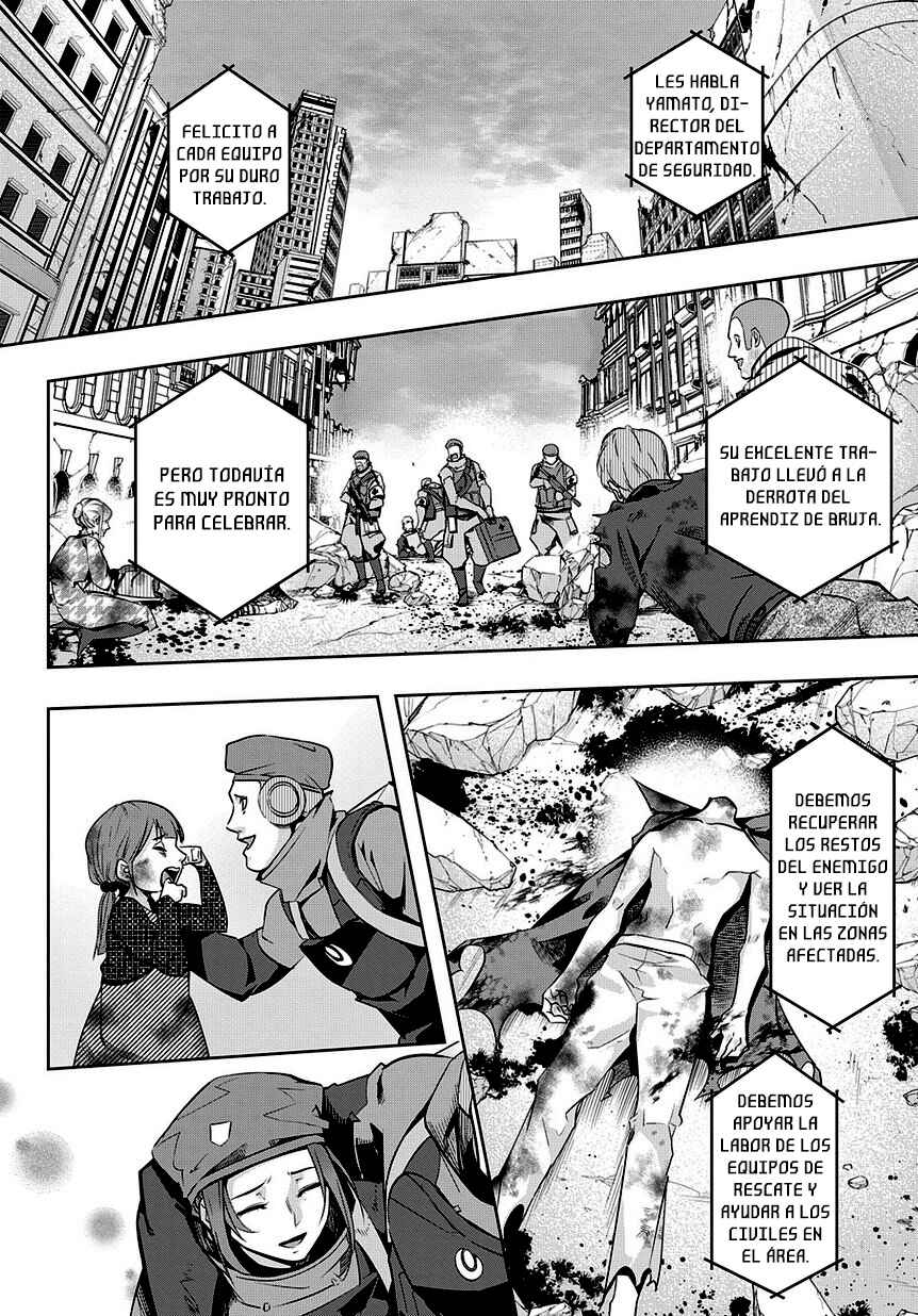 Hametsu no Oukoku Chapter 7 - Page 7