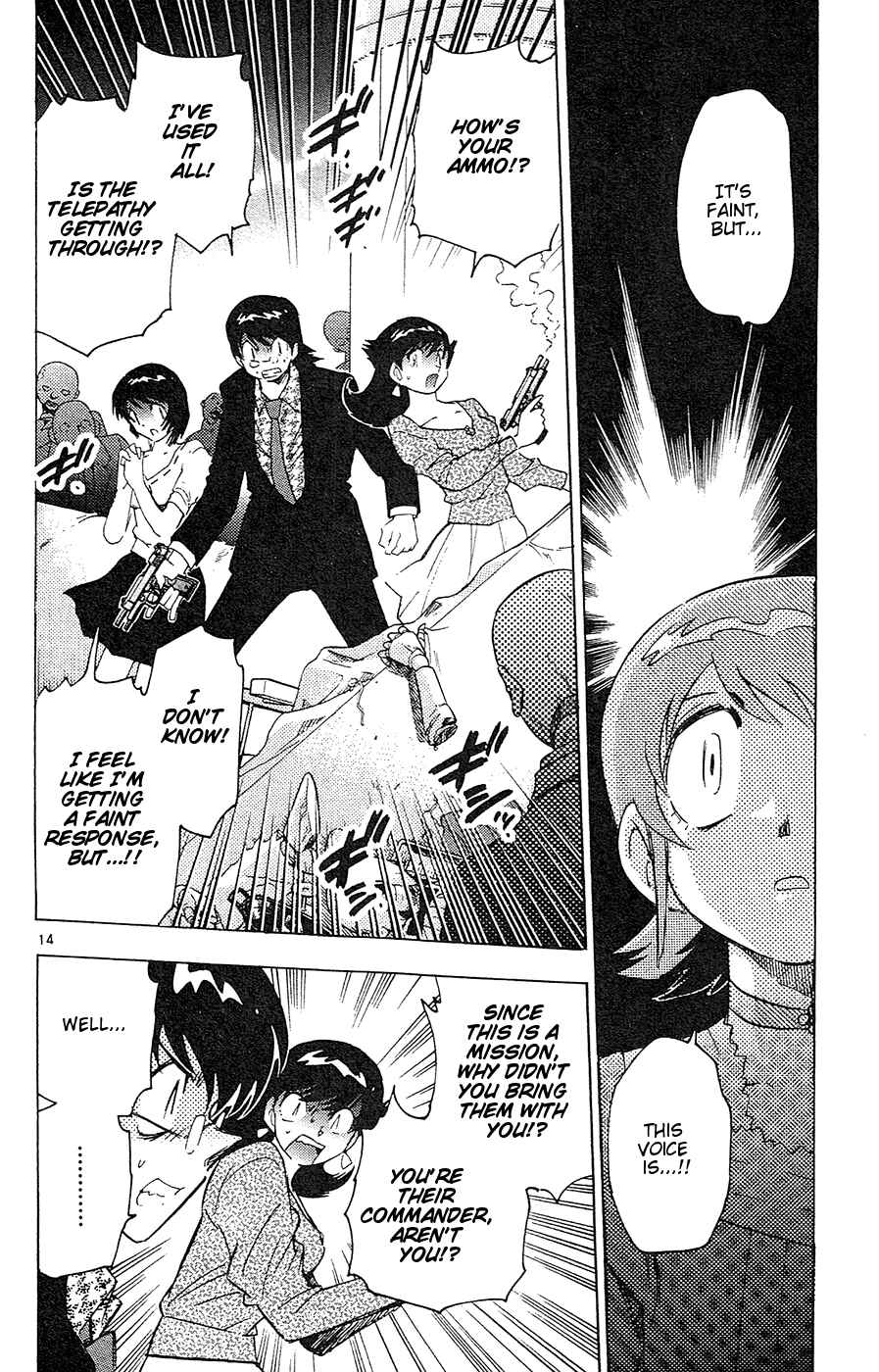 Zettai Karen Children Chapter 21 - Page 14