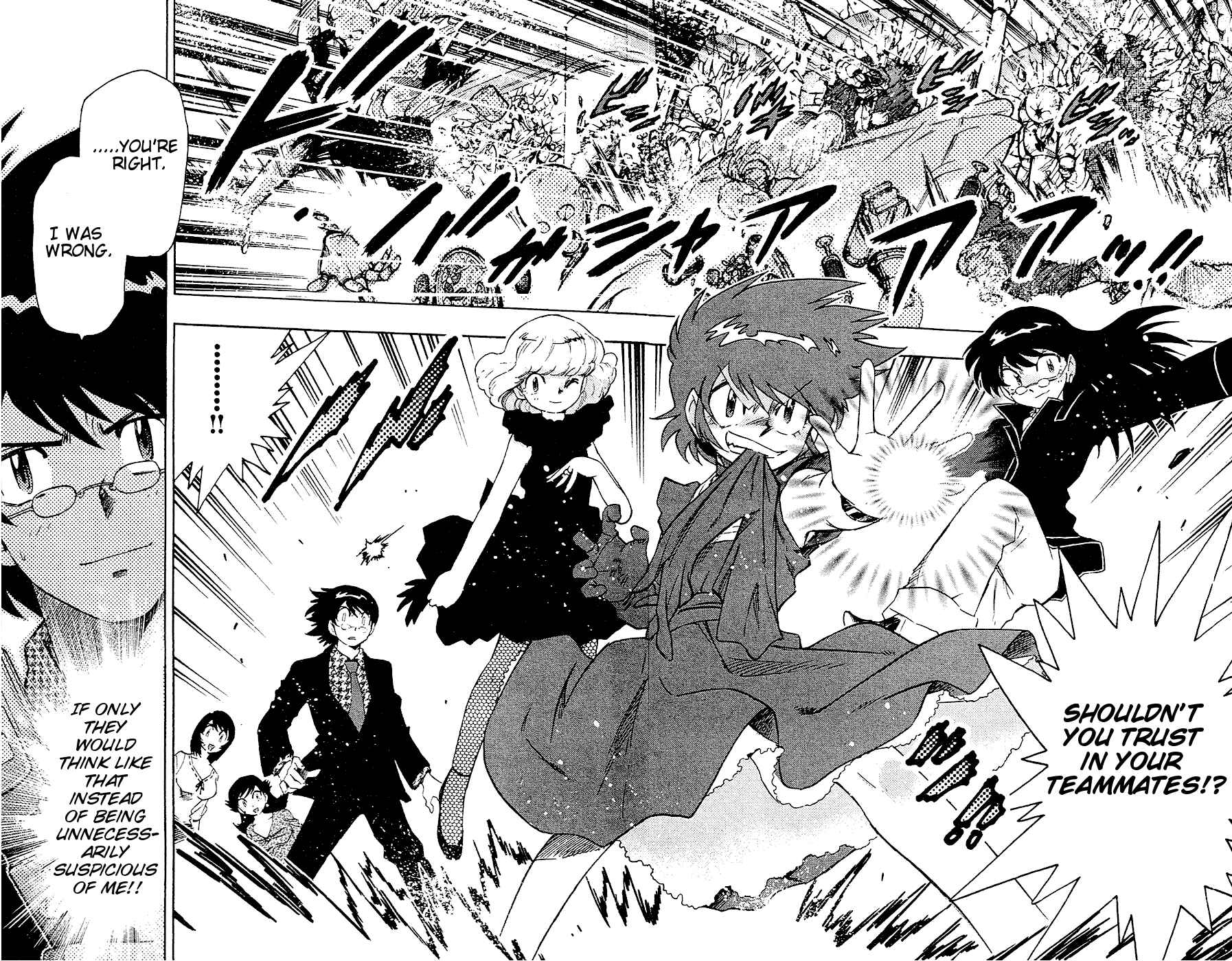 Zettai Karen Children Chapter 21 - Page 16