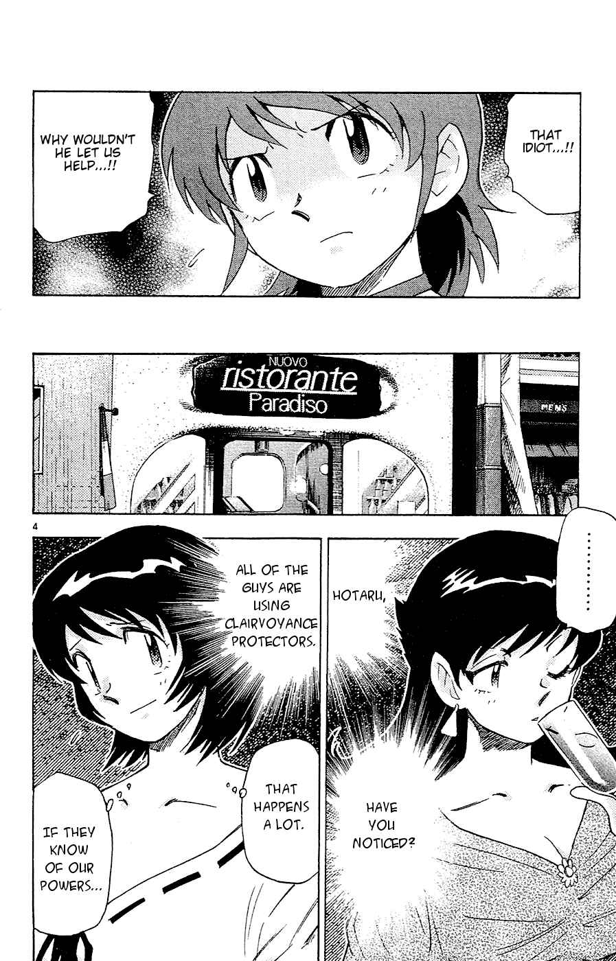 Zettai Karen Children Chapter 21 - Page 4
