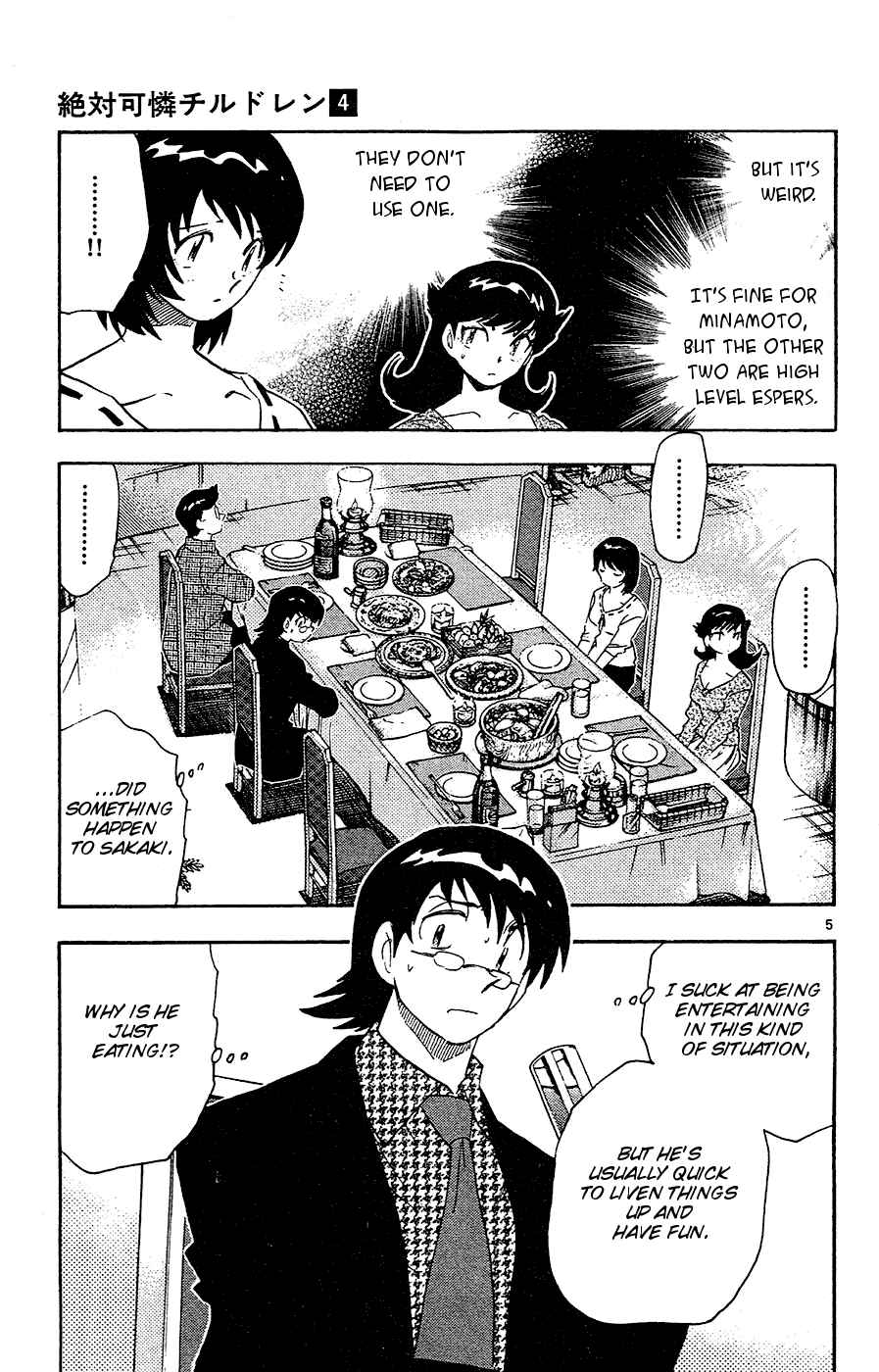 Zettai Karen Children Chapter 21 - Page 5