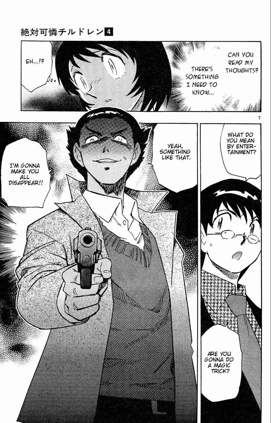 Zettai Karen Children Chapter 21 - Page 7