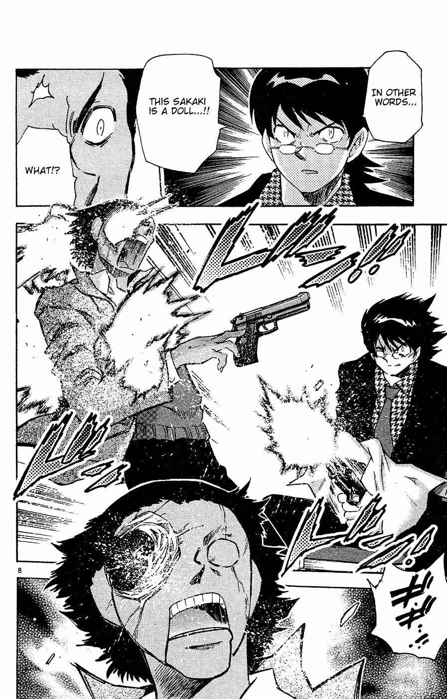 Zettai Karen Children Chapter 21 - Page 8