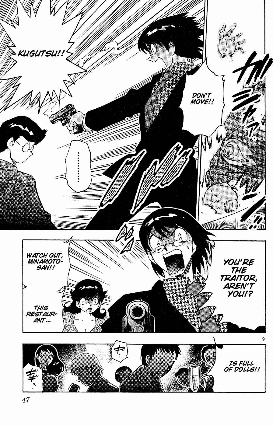 Zettai Karen Children Chapter 21 - Page 9