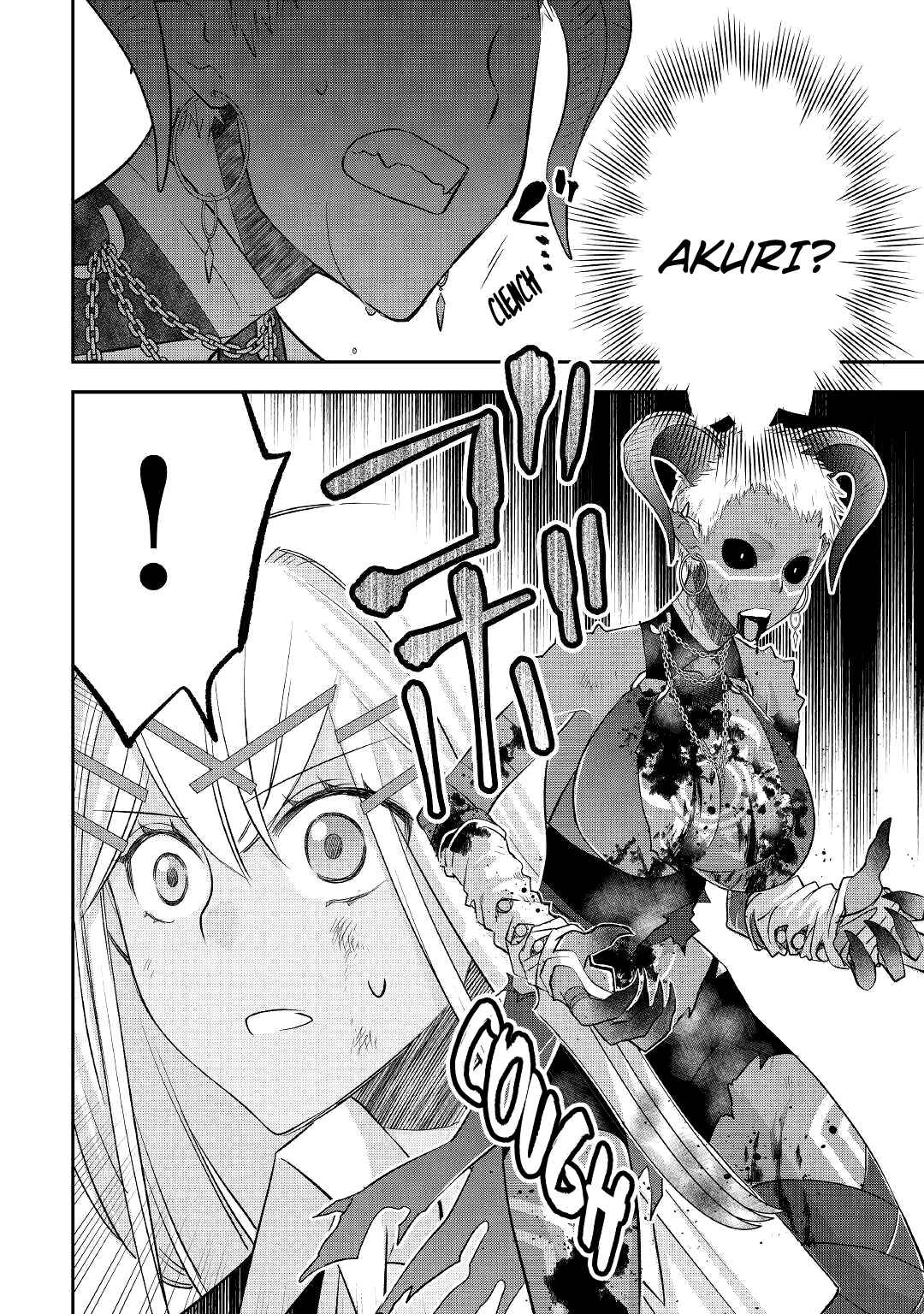 Kanchigai no Atelier Meister - Eiyuu Party no Moto Zatsuyougakari ga, Jitsu wa Sentou Igai ga SSS Rank Datta to Iu Yoku Aru Hanashi Chapter 32 - Page 11