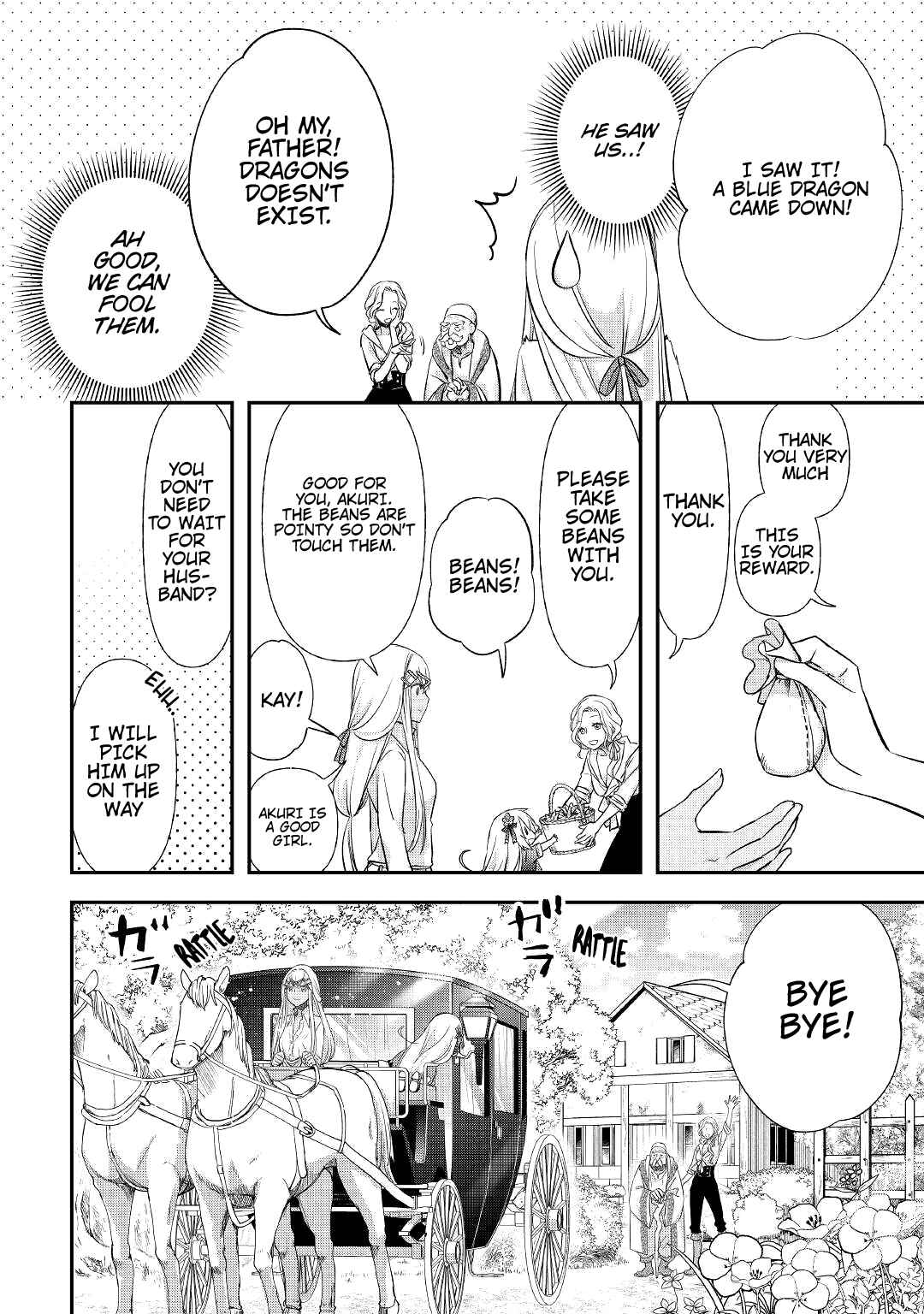 Kanchigai no Atelier Meister - Eiyuu Party no Moto Zatsuyougakari ga, Jitsu wa Sentou Igai ga SSS Rank Datta to Iu Yoku Aru Hanashi Chapter 32 - Page 19
