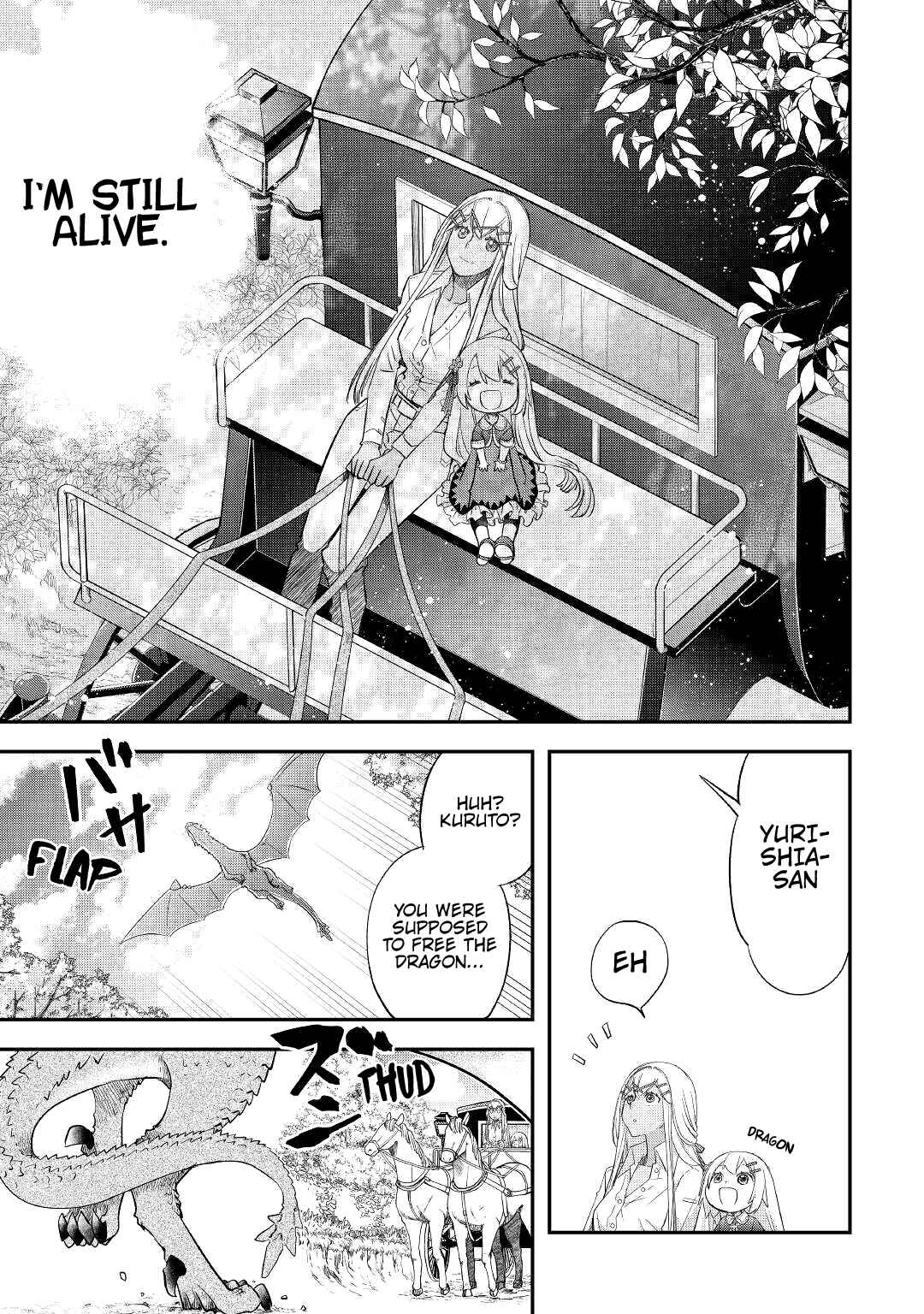 Kanchigai no Atelier Meister - Eiyuu Party no Moto Zatsuyougakari ga, Jitsu wa Sentou Igai ga SSS Rank Datta to Iu Yoku Aru Hanashi Chapter 32 - Page 22