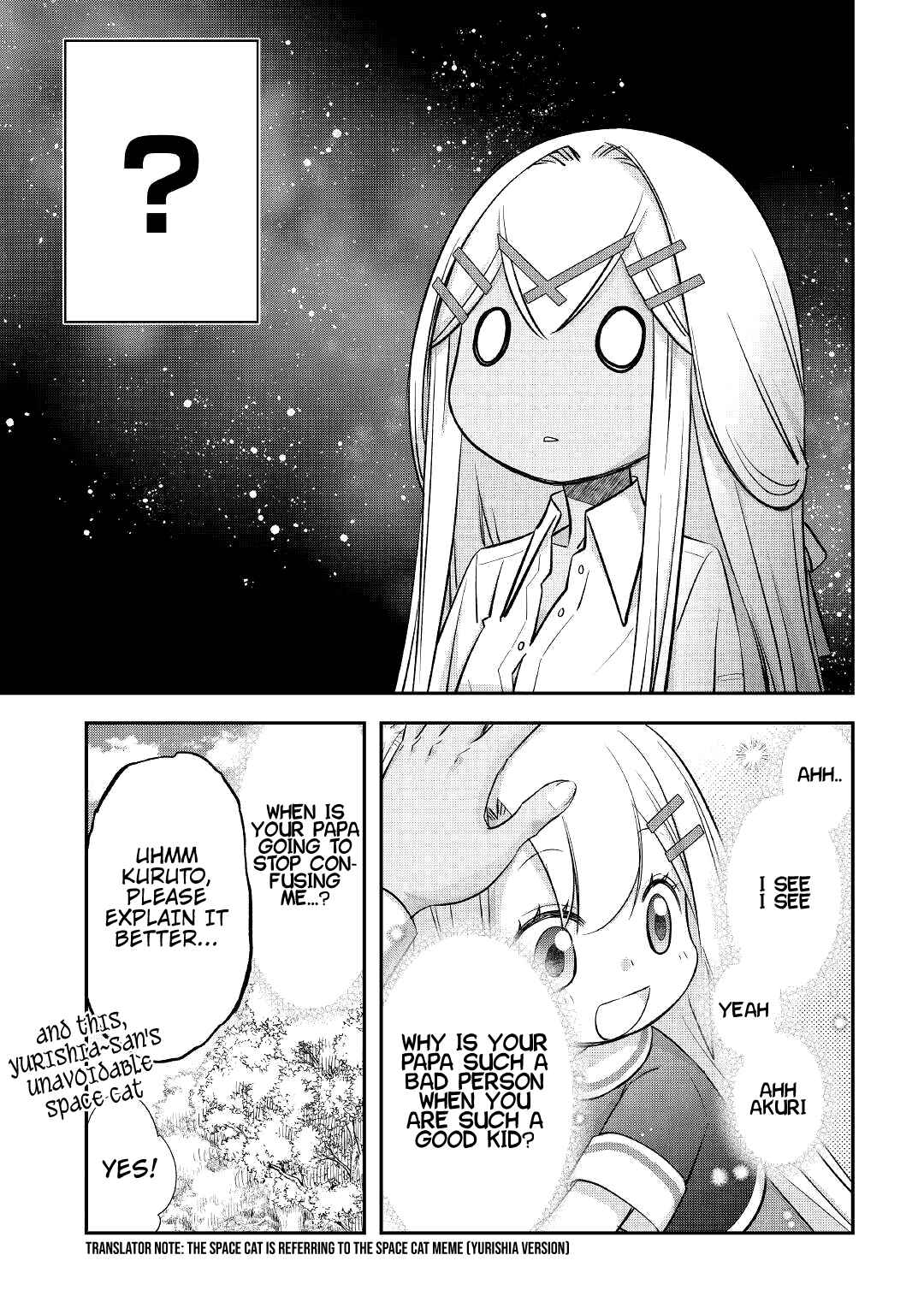 Kanchigai no Atelier Meister - Eiyuu Party no Moto Zatsuyougakari ga, Jitsu wa Sentou Igai ga SSS Rank Datta to Iu Yoku Aru Hanashi Chapter 32 - Page 24