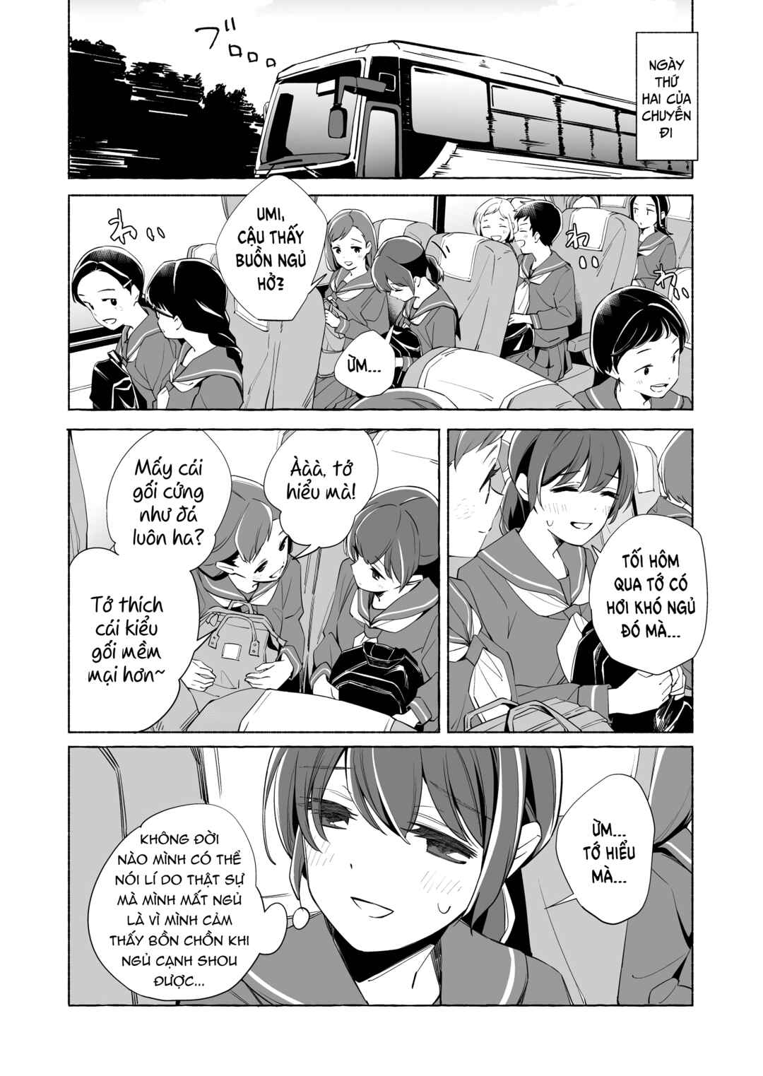 Ano Koro no Aoi Hoshi Chapter 16 - Page 1