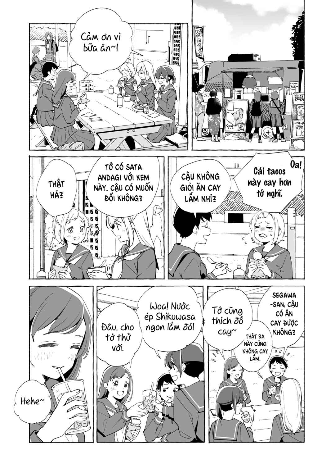 Ano Koro no Aoi Hoshi Chapter 16 - Page 14