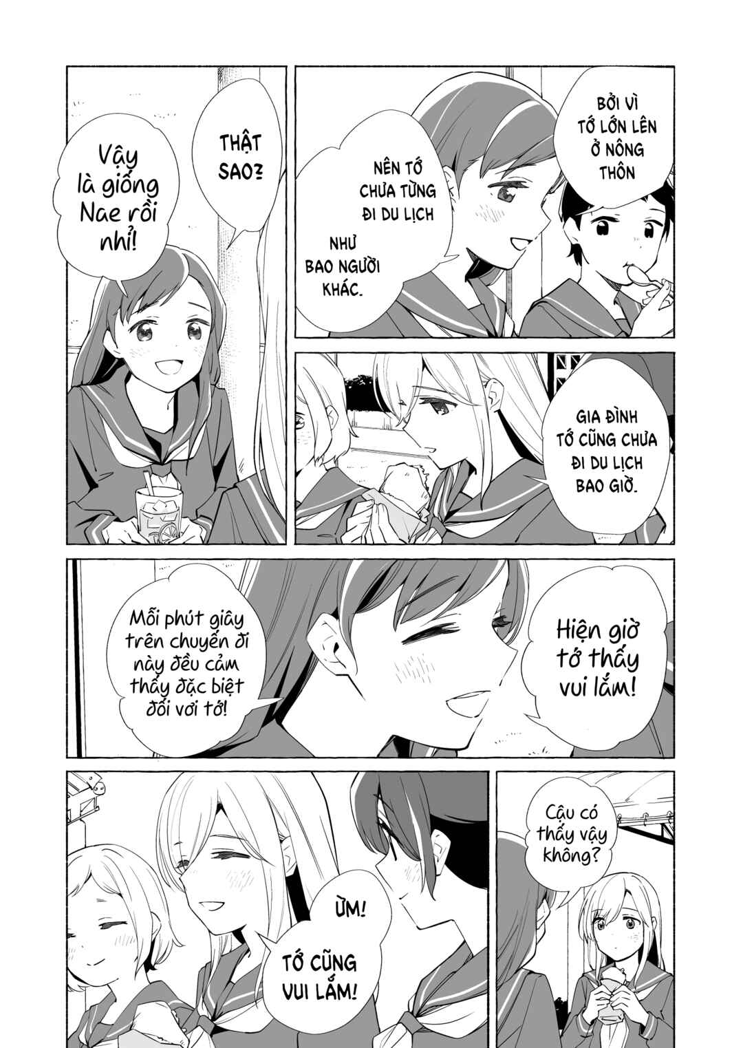Ano Koro no Aoi Hoshi Chapter 16 - Page 15