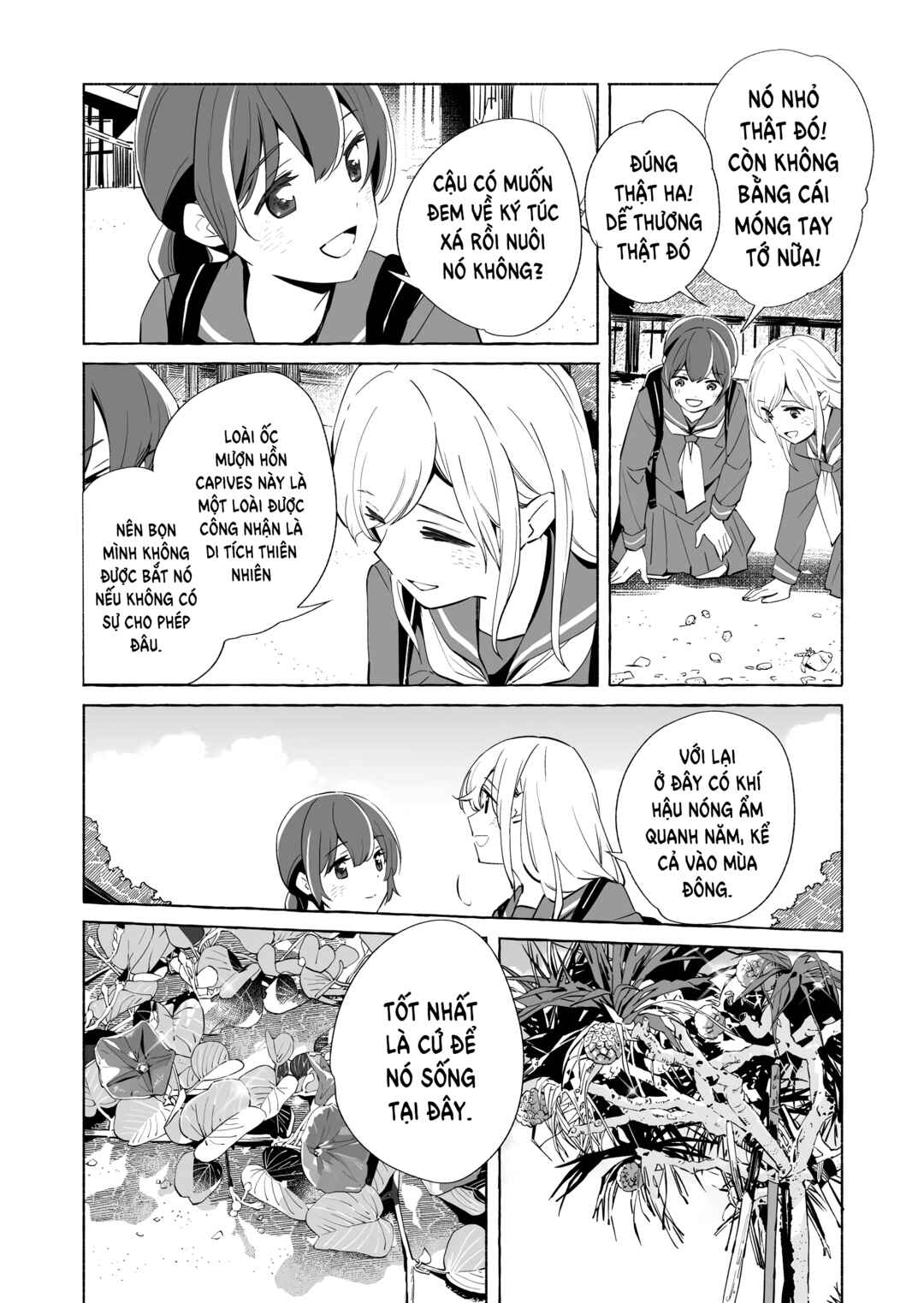 Ano Koro no Aoi Hoshi Chapter 16 - Page 18