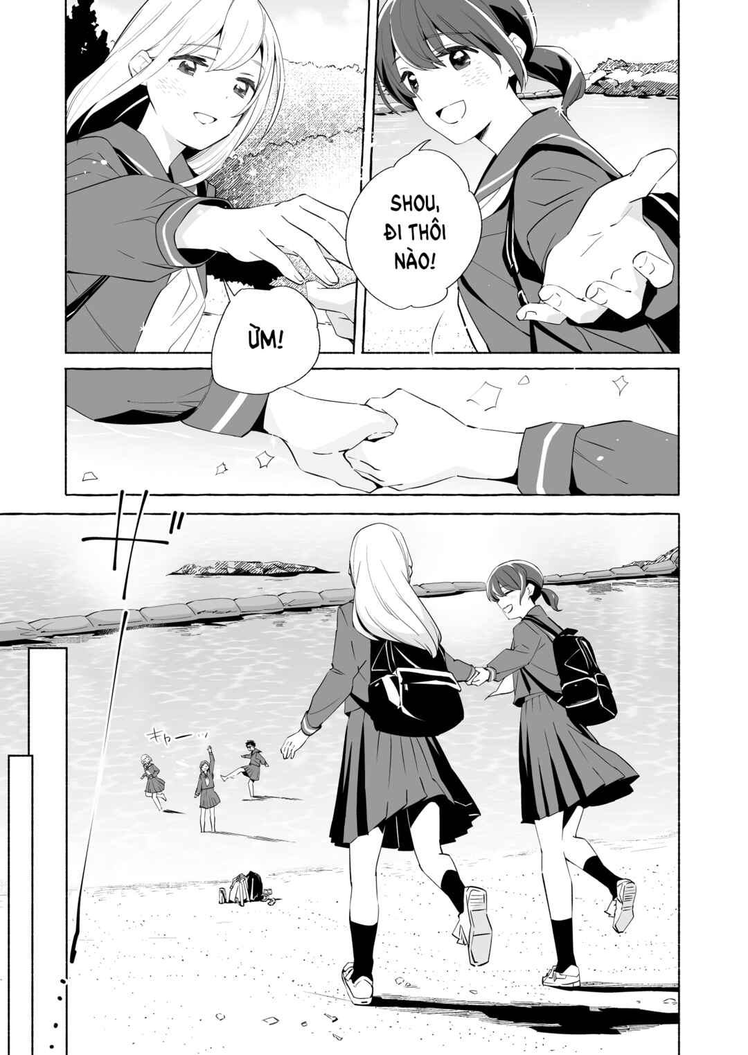 Ano Koro no Aoi Hoshi Chapter 16 - Page 20