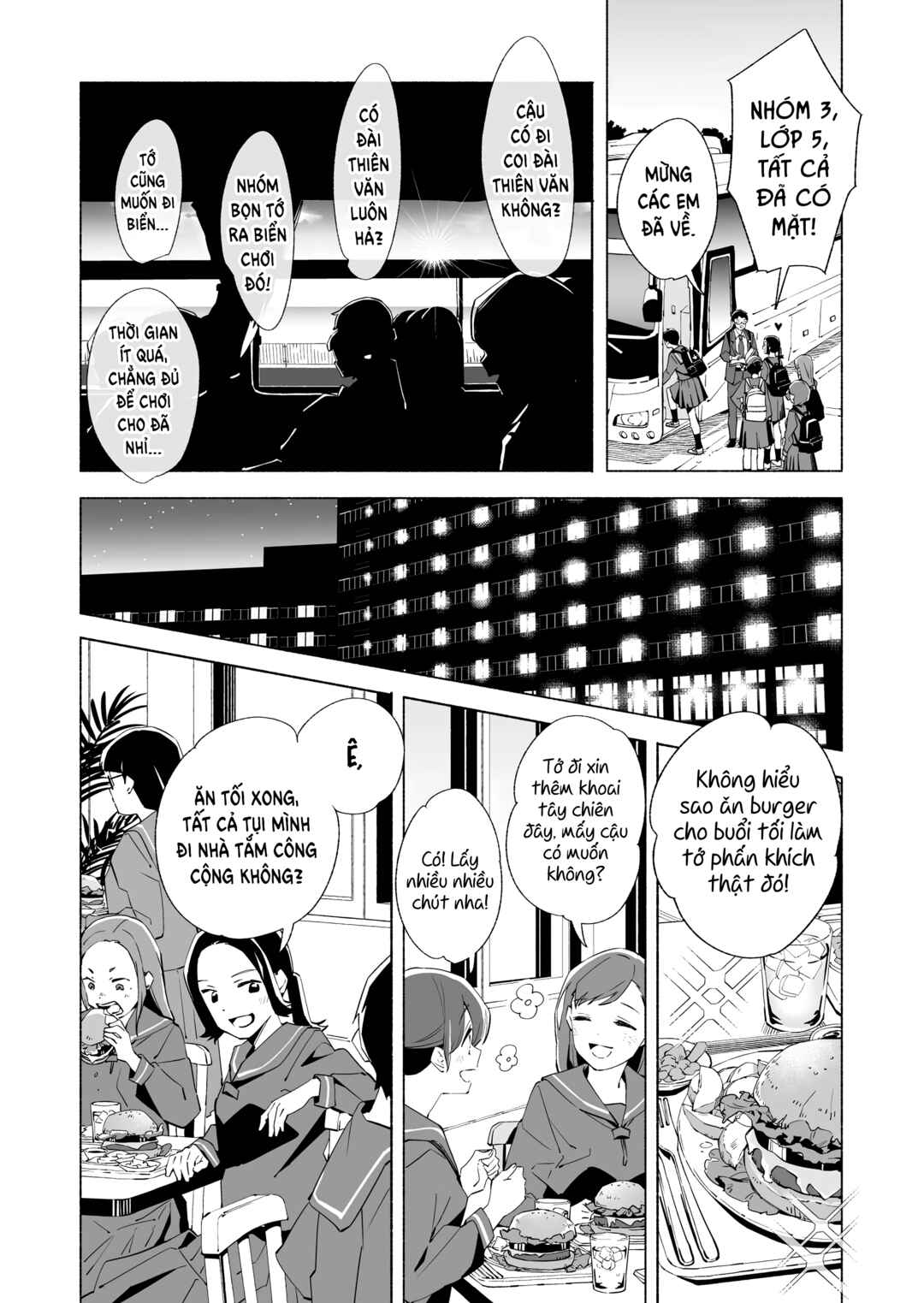 Ano Koro no Aoi Hoshi Chapter 16 - Page 23