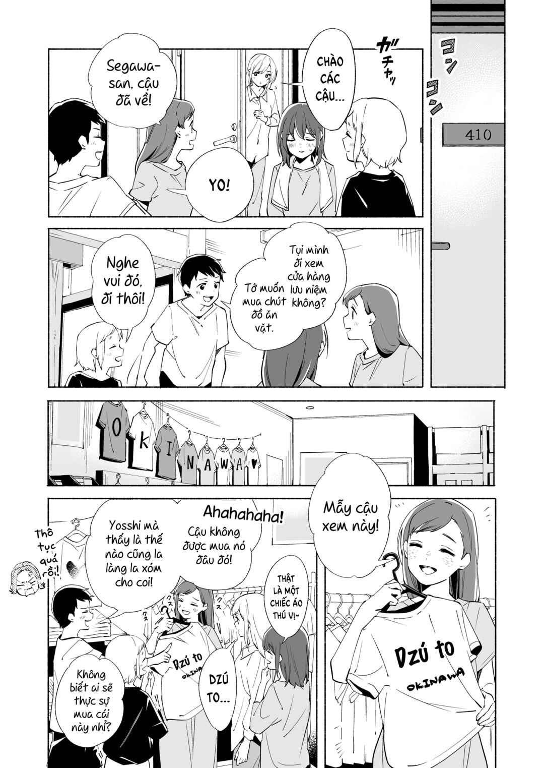 Ano Koro no Aoi Hoshi Chapter 16 - Page 33