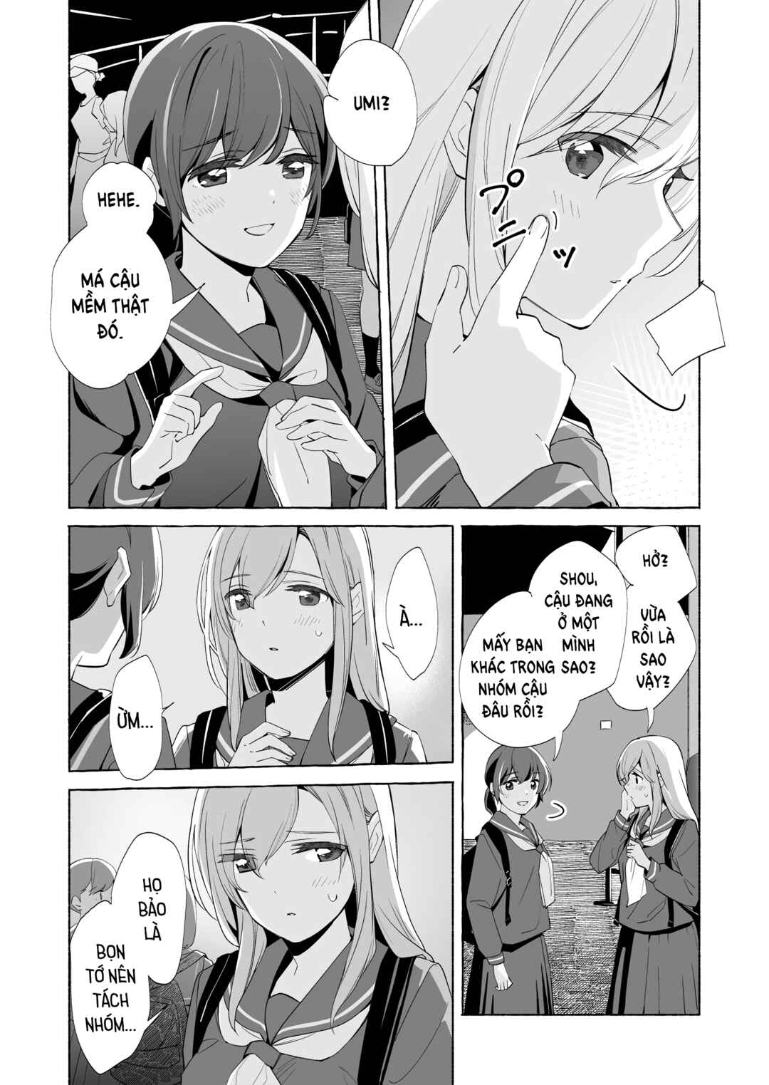 Ano Koro no Aoi Hoshi Chapter 16 - Page 9
