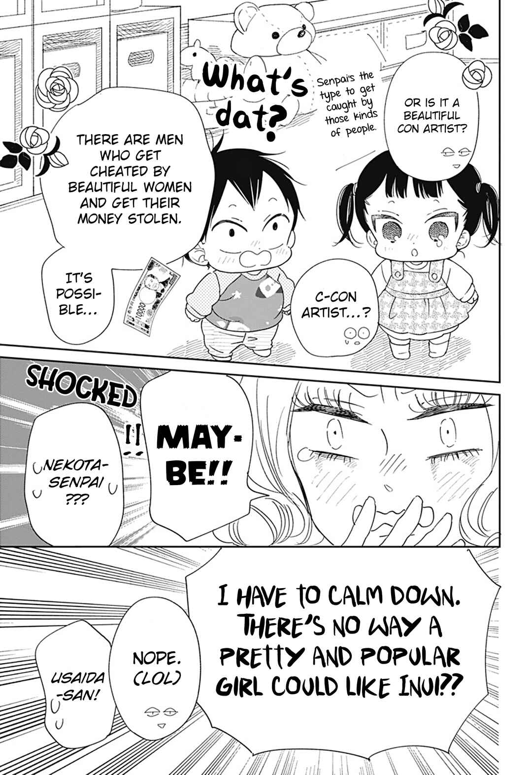 Gakuen Babysitters Chapter 130 - Page 16