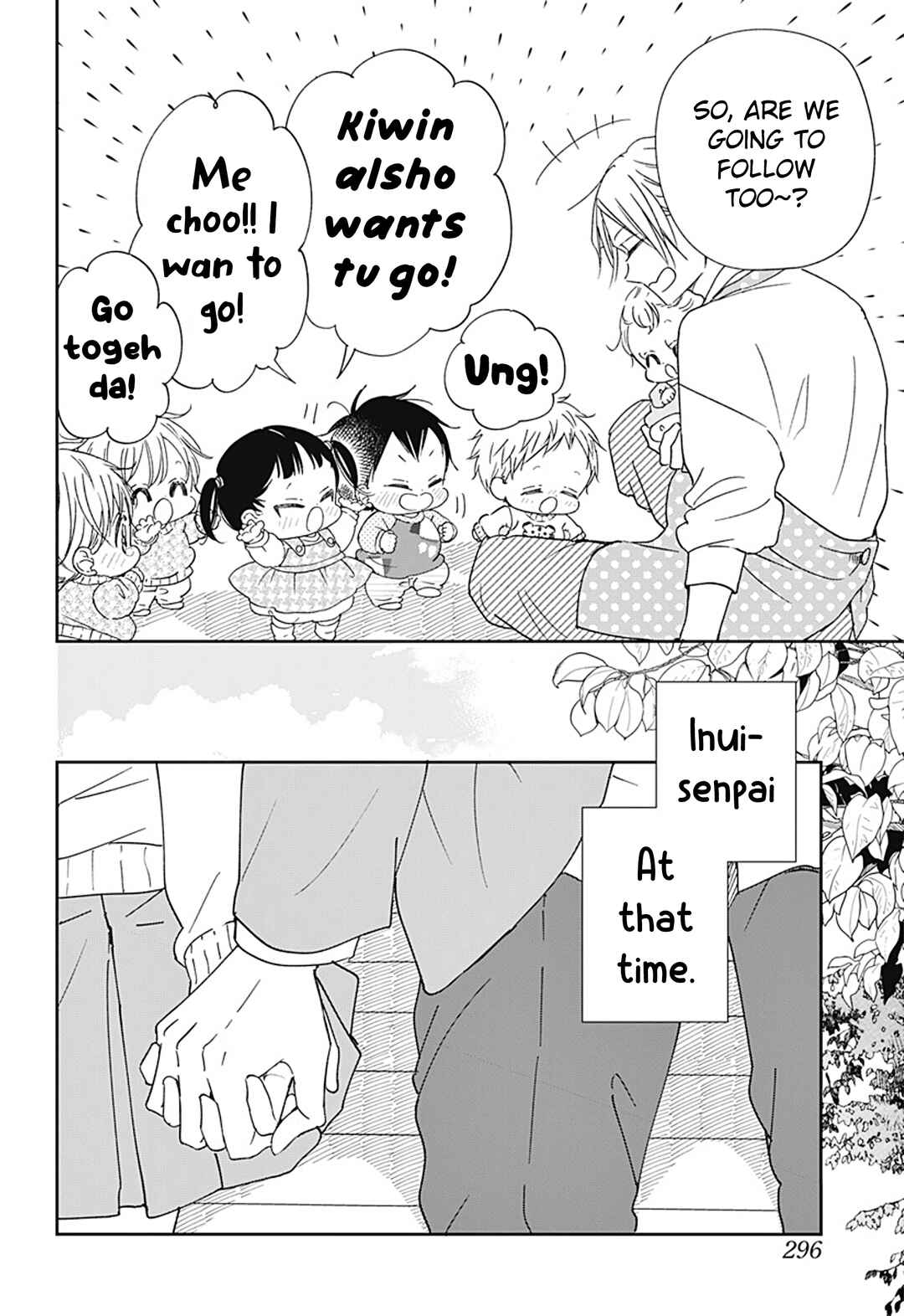 Gakuen Babysitters Chapter 130 - Page 19