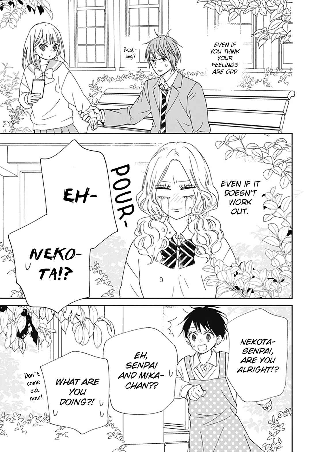 Gakuen Babysitters Chapter 130 - Page 24
