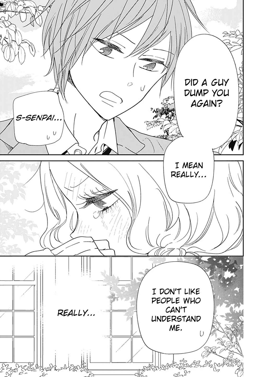 Gakuen Babysitters Chapter 130 - Page 26