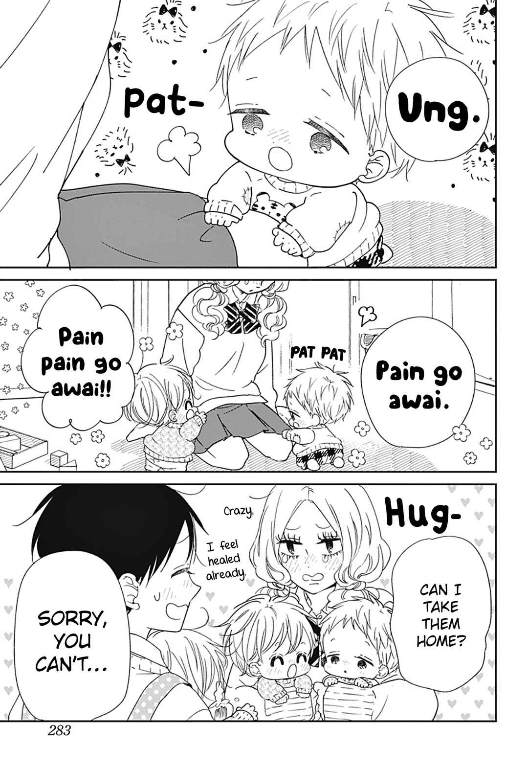 Gakuen Babysitters Chapter 130 - Page 6