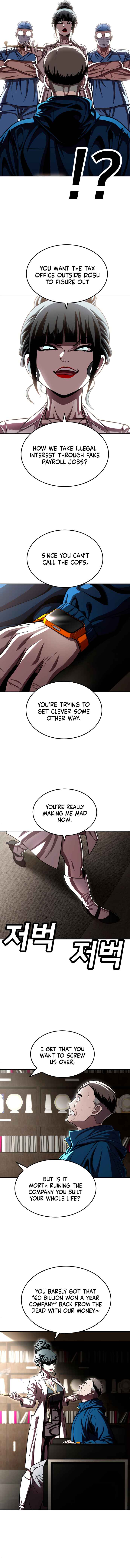 Norigam Chapter 68 - Page 11