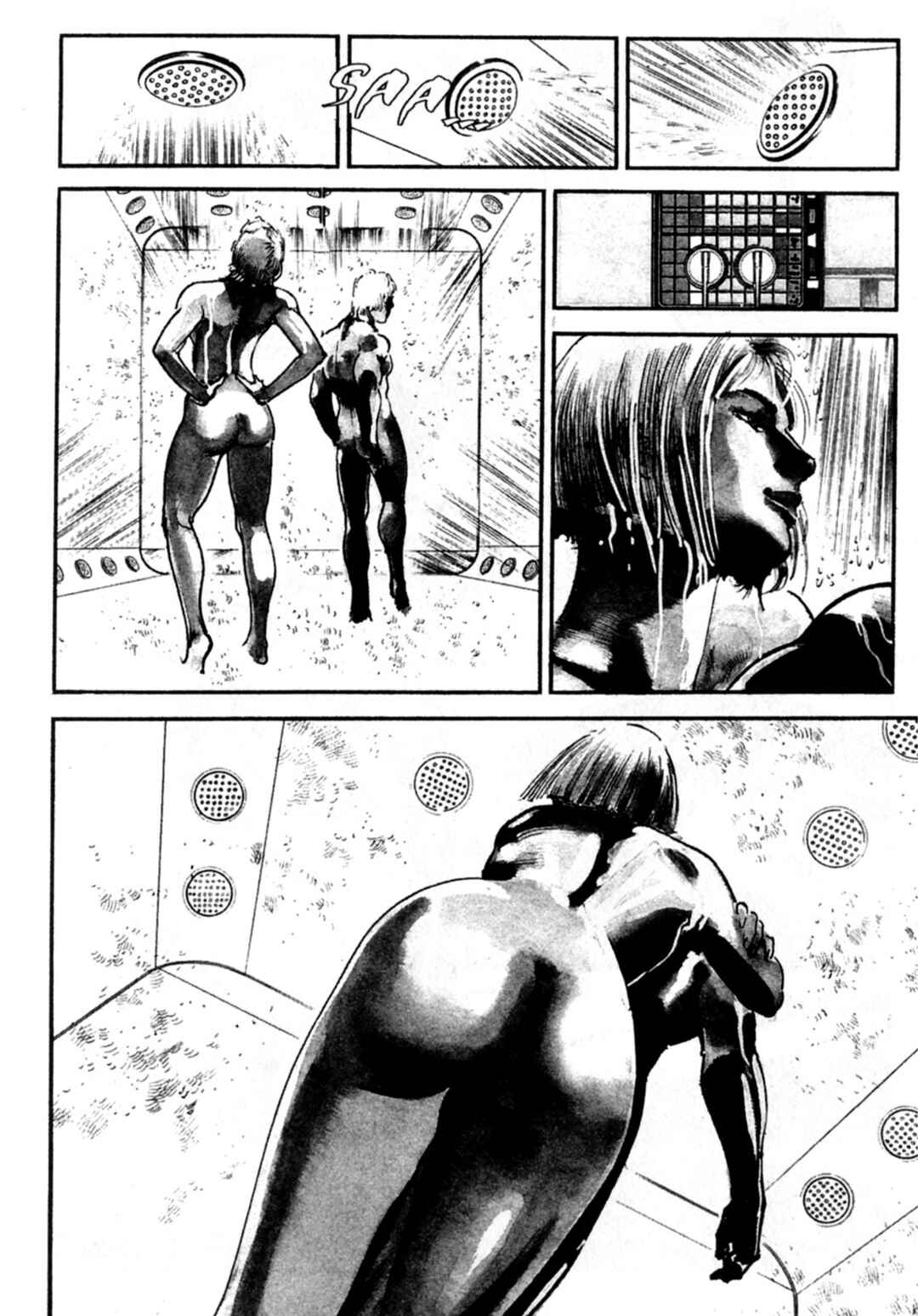 Wounded Man Chapter 53 - Page 6