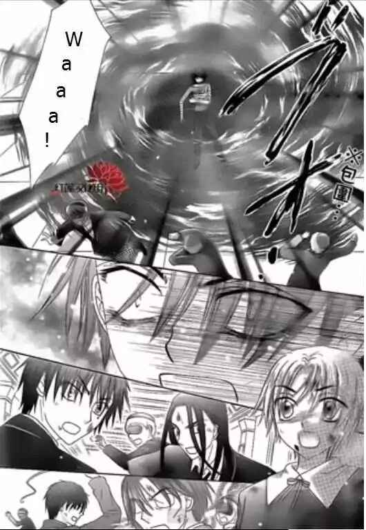 Gakuen Alice Chapter 162 - Page 18