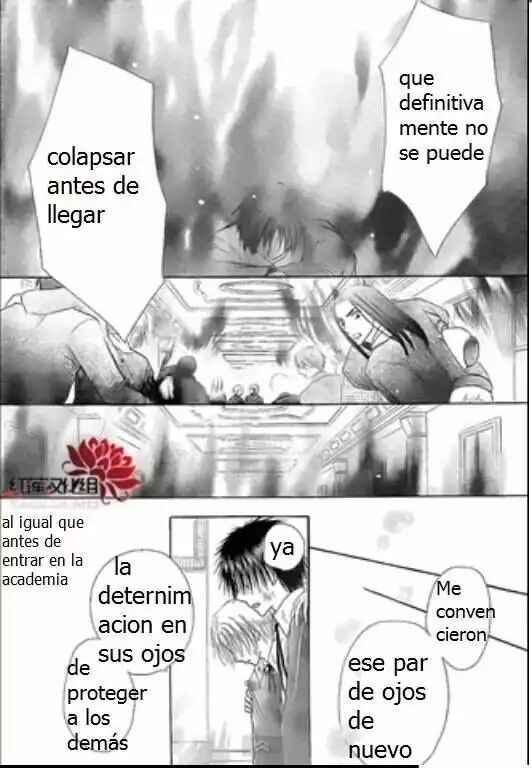 Gakuen Alice Chapter 162 - Page 25