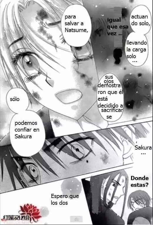 Gakuen Alice Chapter 162 - Page 26