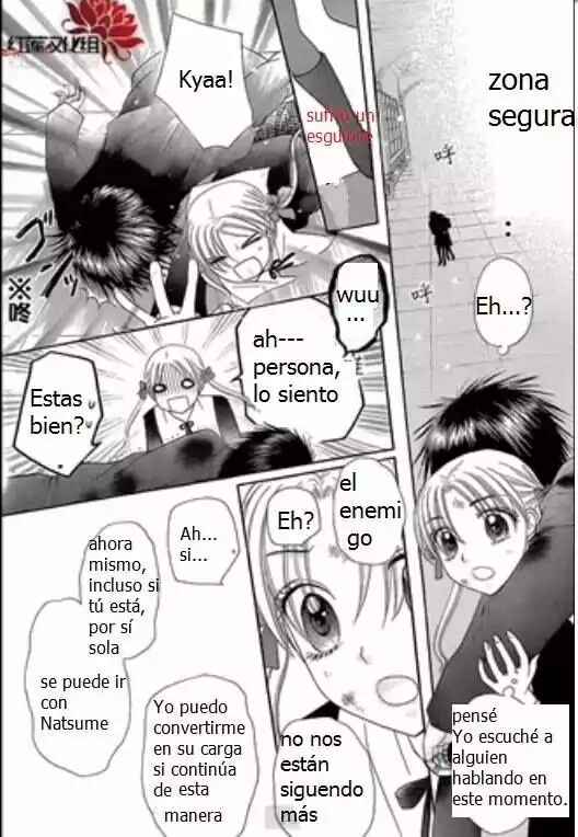 Gakuen Alice Chapter 162 - Page 27