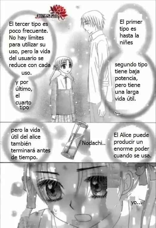 Gakuen Alice Chapter 162 - Page 6