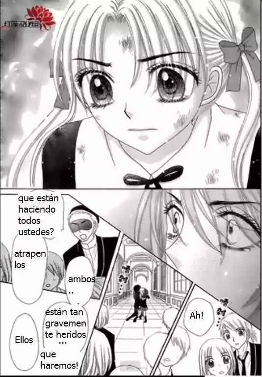 Gakuen Alice Chapter 162 - Page 9