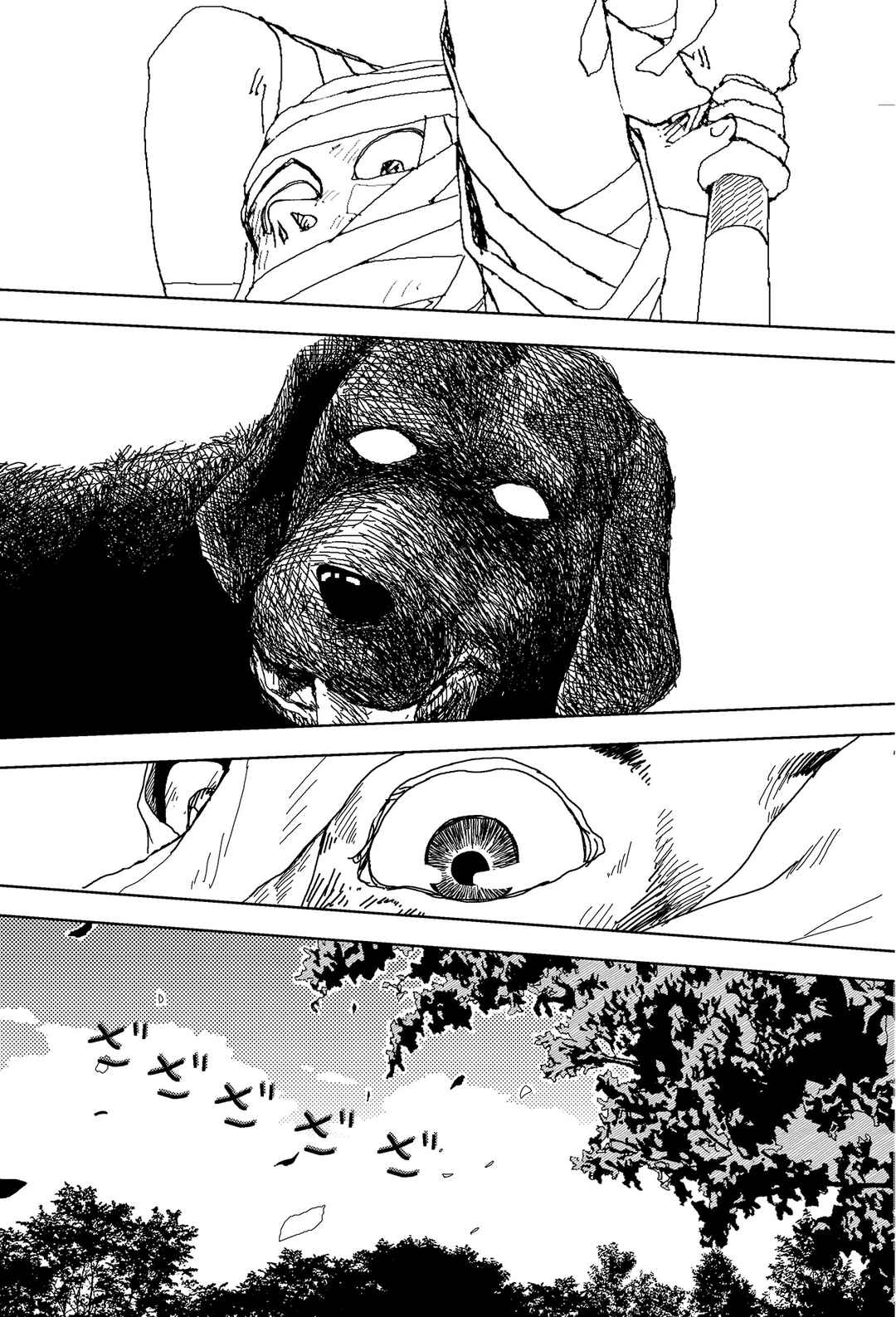 Sekai Saigo no Hibi Chapter 7 - Page 23