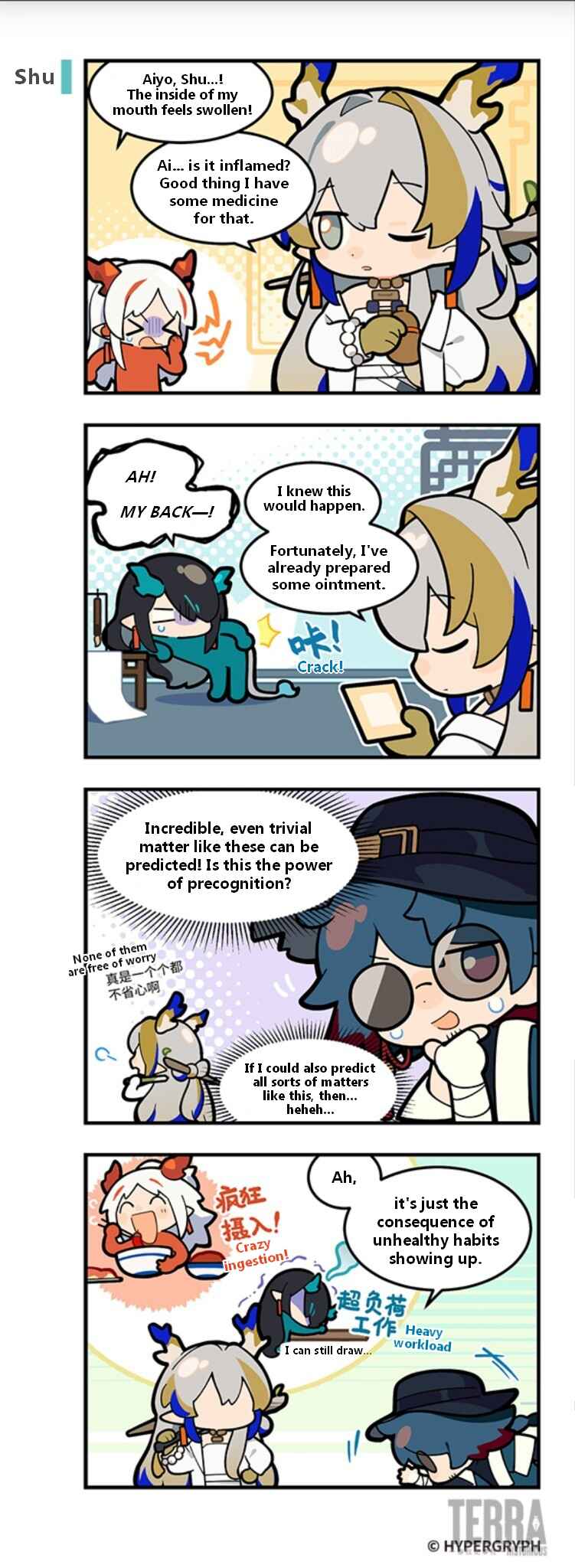Arknights: 123 Rhodes Island!? Chapter 141 - Page 1