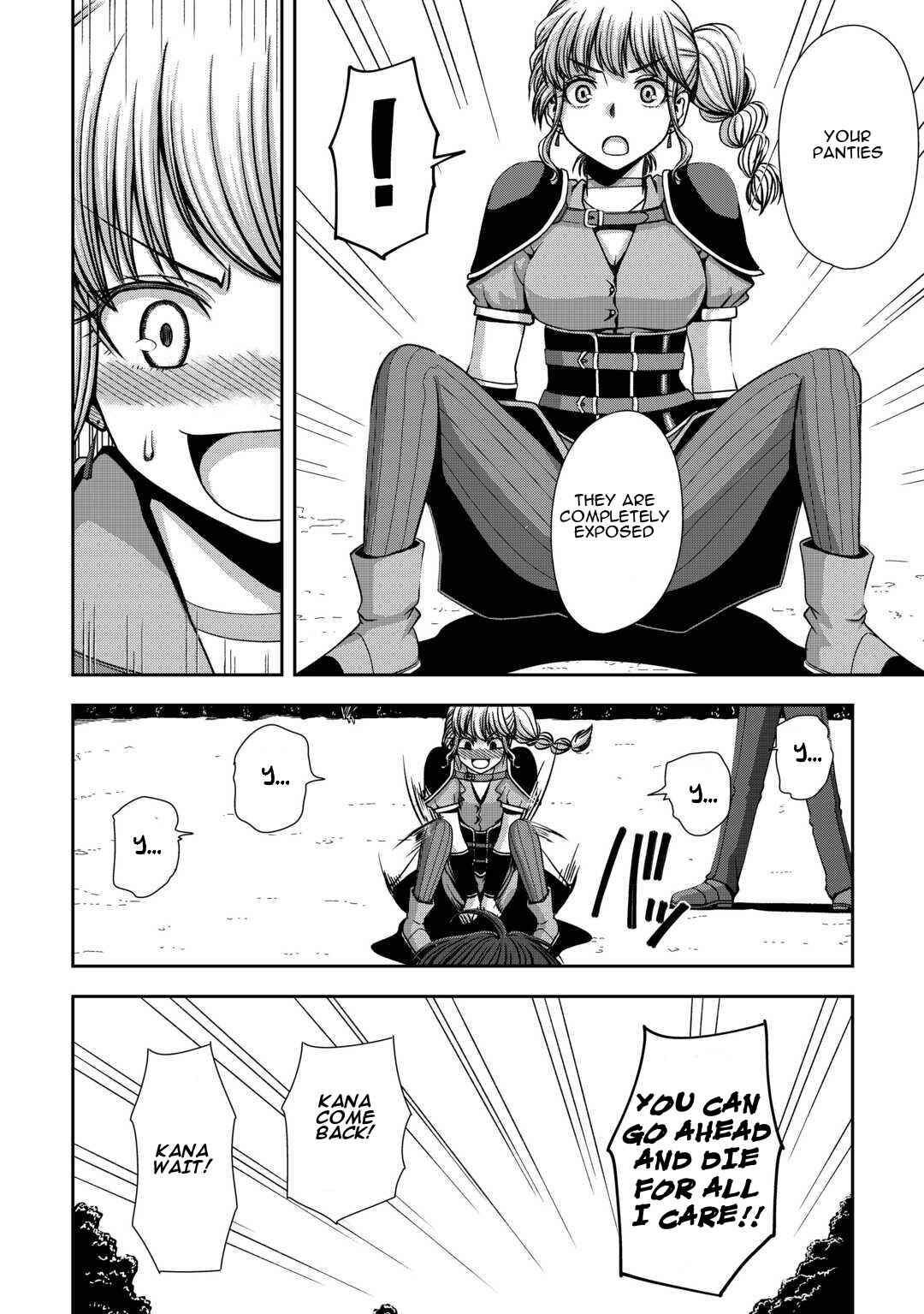 Isekai Nidome no Ossan, Dou Kangaete mo Koukousei Yuusha yori Tsuyoi Chapter 4 - Page 9