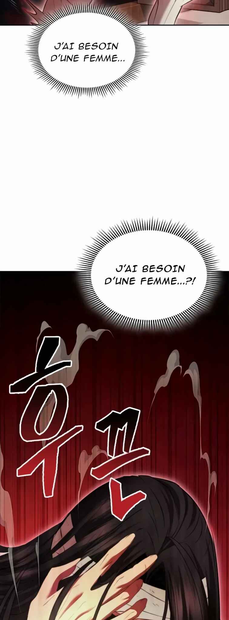 Regression of the Yong Clan Heir Chapter 2 - Page 47