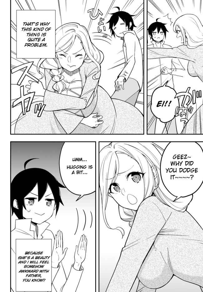 Jitsu wa Ore, Saikyou deshita? Chapter 3.5 - Page 2