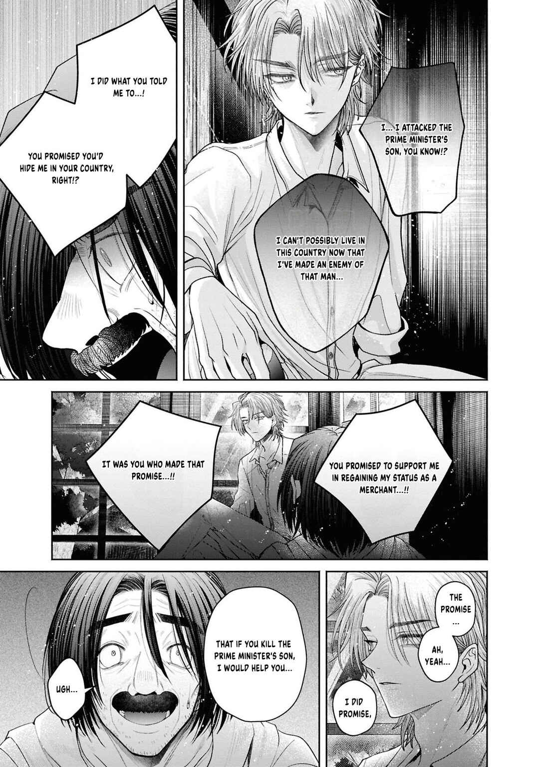 Aku no Kadou o Ikimashou Chapter 12.13 - Page 10