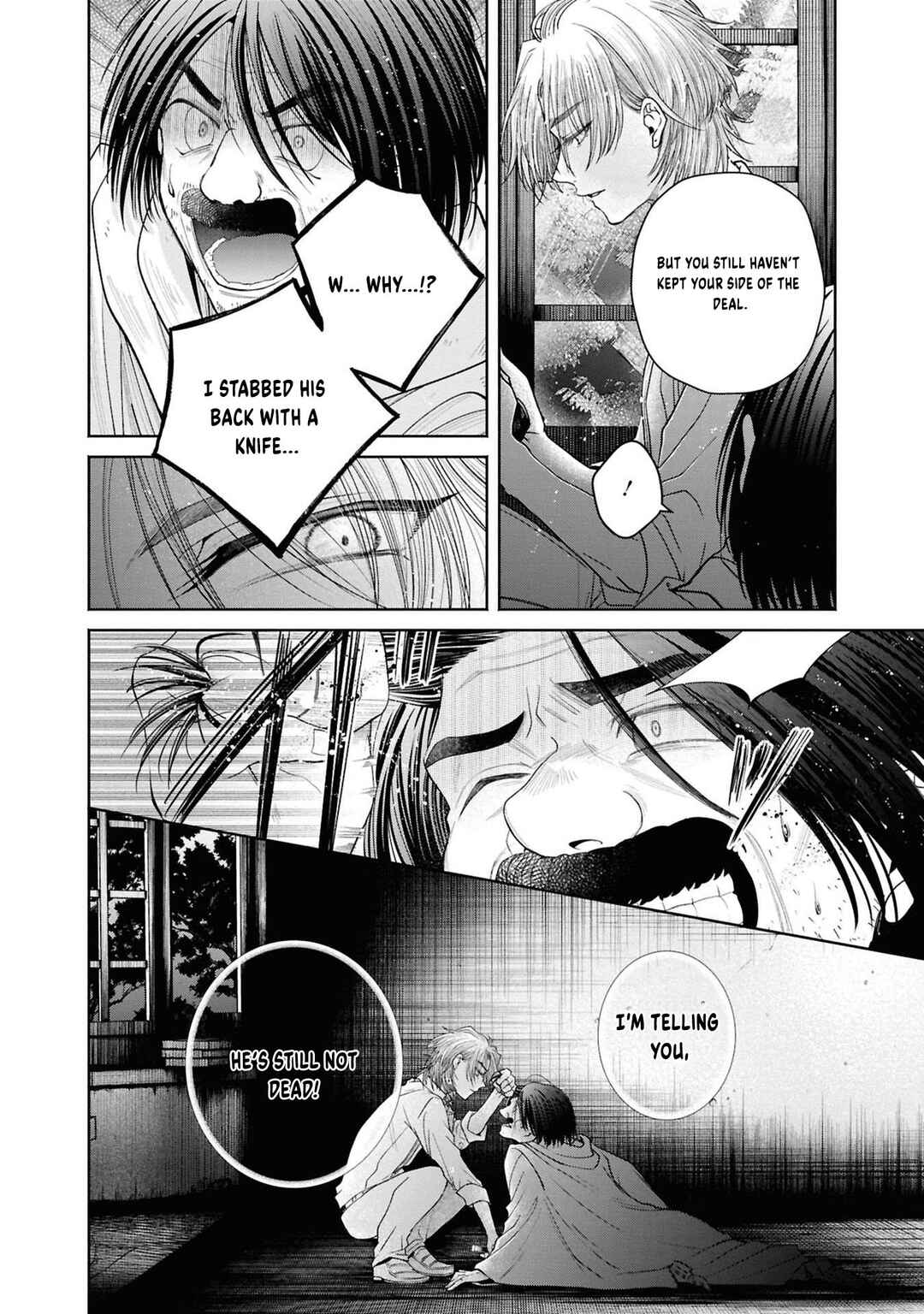 Aku no Kadou o Ikimashou Chapter 12.13 - Page 11