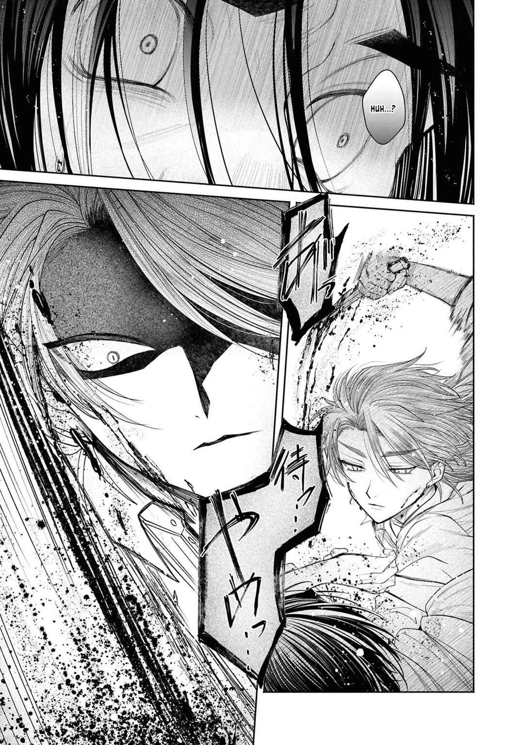 Aku no Kadou o Ikimashou Chapter 12.13 - Page 16