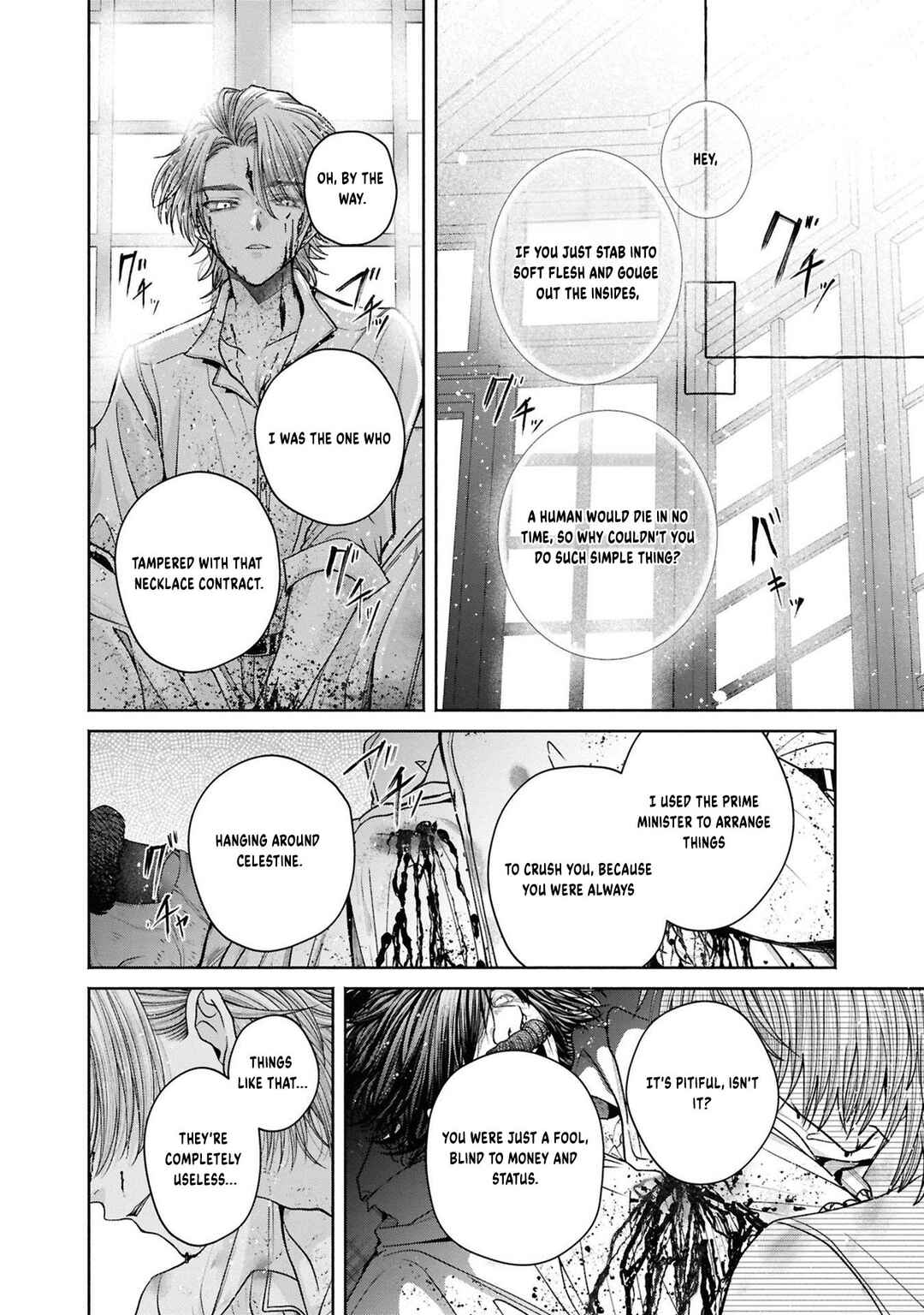Aku no Kadou o Ikimashou Chapter 12.13 - Page 17
