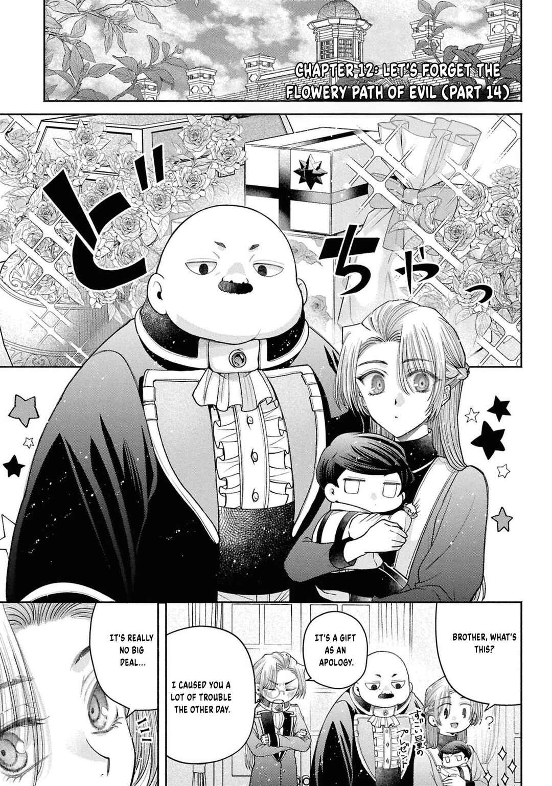 Aku no Kadou o Ikimashou Chapter 12.13 - Page 2