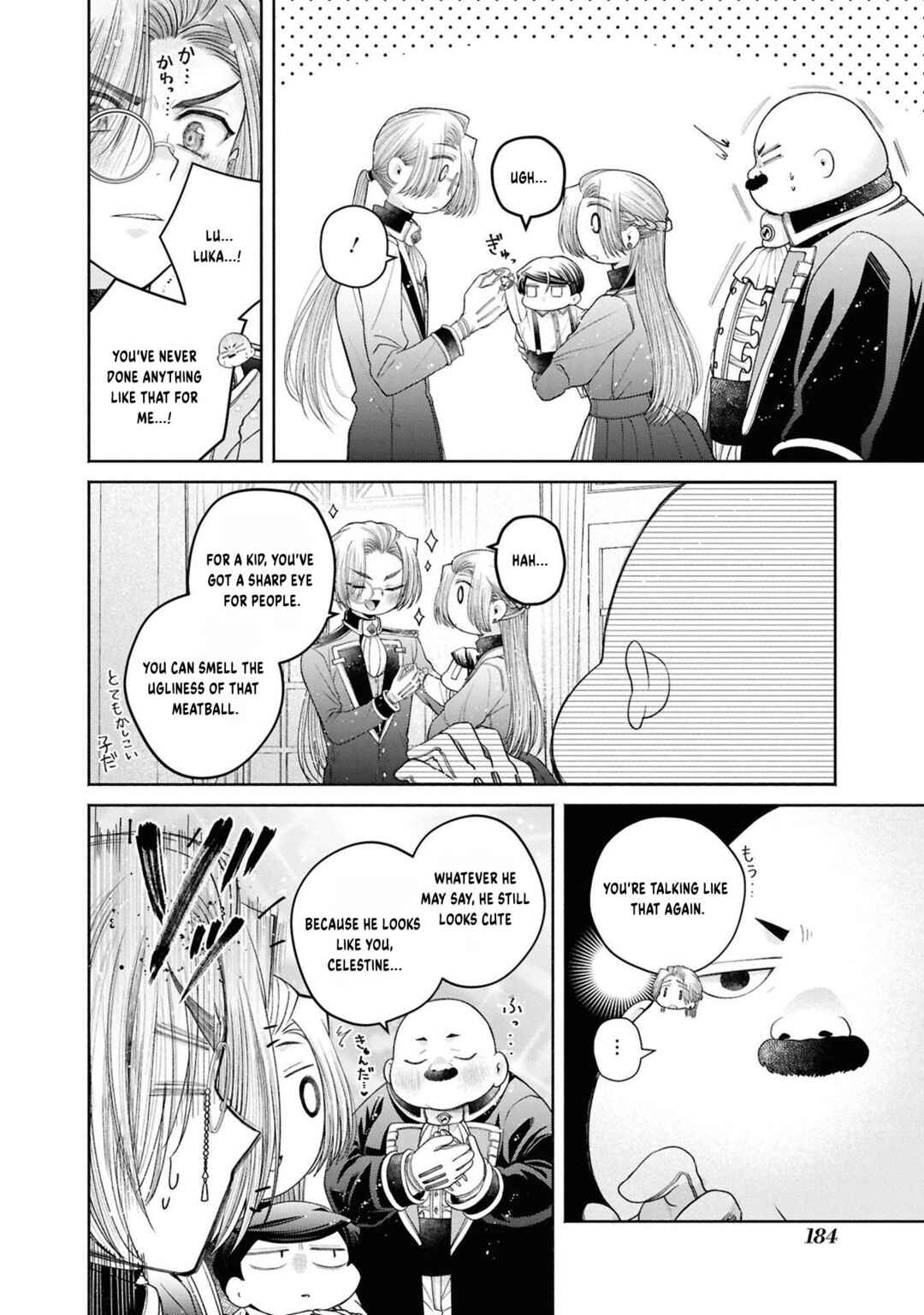 Aku no Kadou o Ikimashou Chapter 12.13 - Page 5